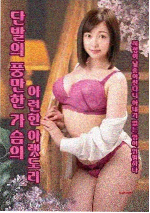 首席的未读消息封面